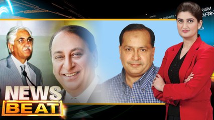 Aasteen Kay Saanp Kaun | News Beat - 12 Aug 2016