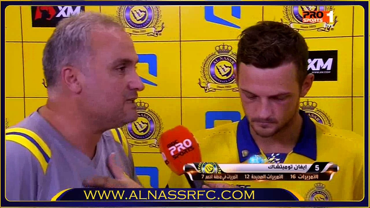 تصريح ايفان بعد مباراة الفتح