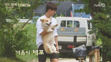 겨울이 안 돼! 일단 안 돼!