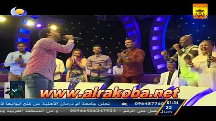 أغاني وأغاني 2016 «الحلقة السادسة عشرة» قناة النيل الأزرق