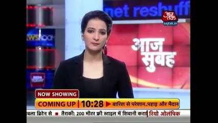 Female Athletes Of Indian Team In Rio Olympics Facing Trouble