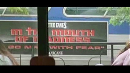 L'Antre de la folie  VF