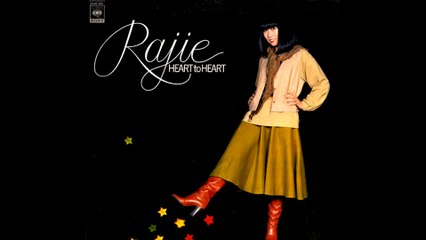 ラジ (Rajie) - 01 - 1977 - Heart to Heart [full album]