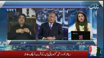 Will PPP Take Stand With PTI Against Government...Zafar Hilaly Reveals