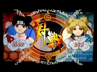 Naruto Clash of Ninja 3 - TenTen Vs Temari