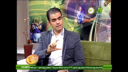 حلقة هي والرياضة مع الإعلامية رانيا صلاح (2) 8 أغسطس 2016