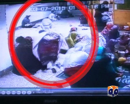 geo adil peshawar child abduction