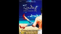 Ali Ali (Zindagi Kitni Haseen Hay) - FULL AUDIO Song HD - Farhan Shah