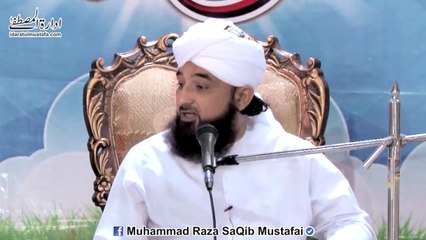 Meri Khush-Qismati k Muje Madiny me bech…