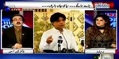 Note Ch Nisar didnt say anything to Imran Khan today, which means ... - Dr Shahid Masood