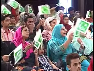 Muniba Mazari Ye Watan