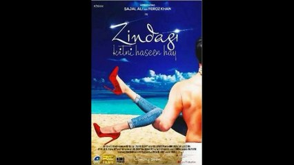 Title Song (Zindagi Kitni Haseen Hay) - FULL AUDIO Song HD - Adnan Dhool & Momina Mustehsan