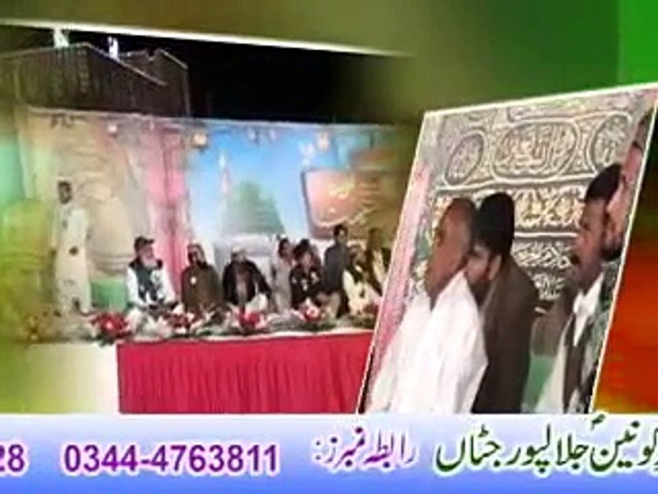 Jholiyan muradan nal bhar sonya By Muhammad umair zubair qadri