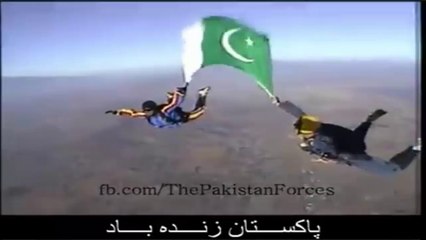 Pakistan Independence Day 2016 | Sky Diving | Flag Pakistan