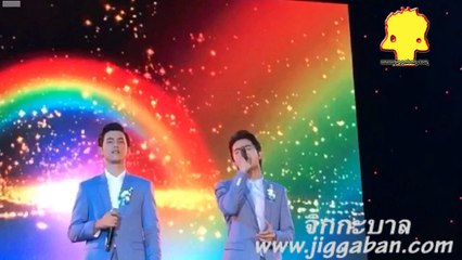 เบนซ์ มาริว แฝดแห่งบ้าน af12 พร้อมคุณแม่ -  ที่ใดในโลก