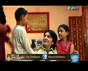 Mano Ya Na Mano - Ep 42 - Part 05