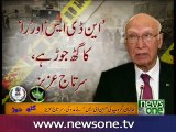 Pakistan proposes India exclusive dialogue on Kashmir : Sartaj