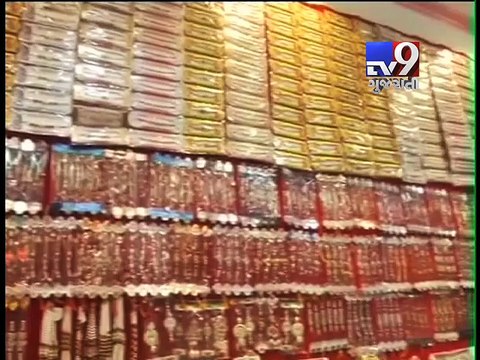 Now rakhis get Modi-fied, sell like hotcakes in Gorakhpur - Tv9 Gujarati