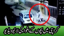 Live kidnapping of kids footage in Karachi streets caught on camera