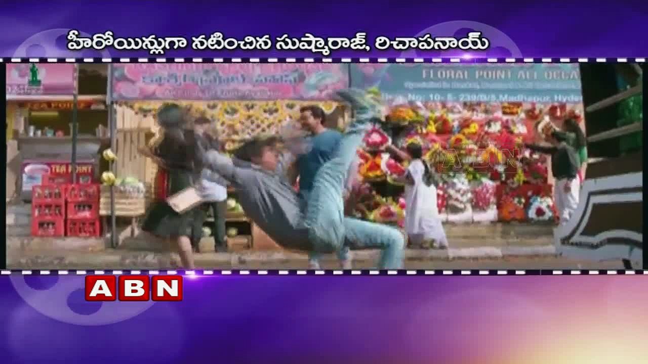 Tollywood Latest Movie News and Updates