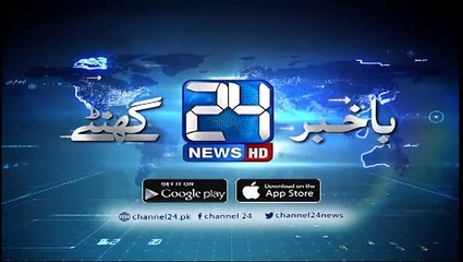 Husband and wife quarrel , husband killed 4 family member of her by firing