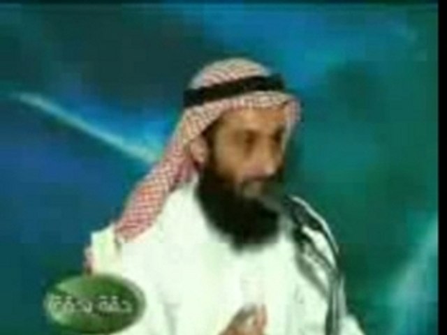 shaykh