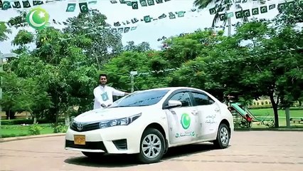 Meti k Twaez Bana K Name Bana k Watan ka _ Rahat Fateh Ali Khan Song 2016