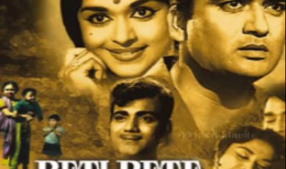 Agar teri jalwa numayi na hoti..Rafi-Suman Klayanpur-Hasrat Jaipuri-SJ -Beti Bete1964..a tribute