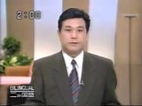 [YouTube] ニュース (@AK1) - 1995年01月17日（火） 午後02時00分00秒 (59:59) [360p]