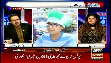 Live With Dr Shahid Masood  12th August 2016