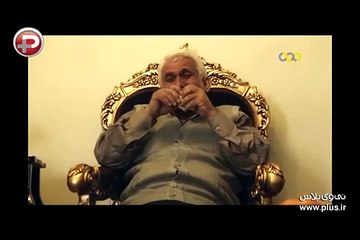 فیلم خانوادگی از مرتضی پاشایی که داغ طرفدارانش رو تازه کرد