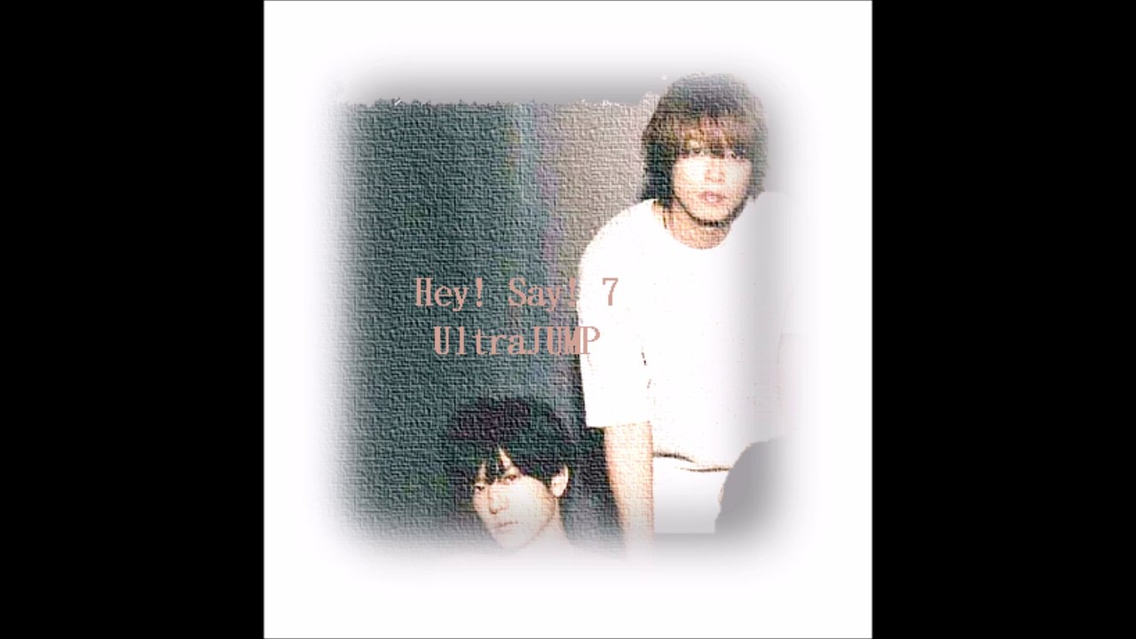 20160811 Hey! Say! 7 UltraJUMP 中島裕翔 髙木雄也