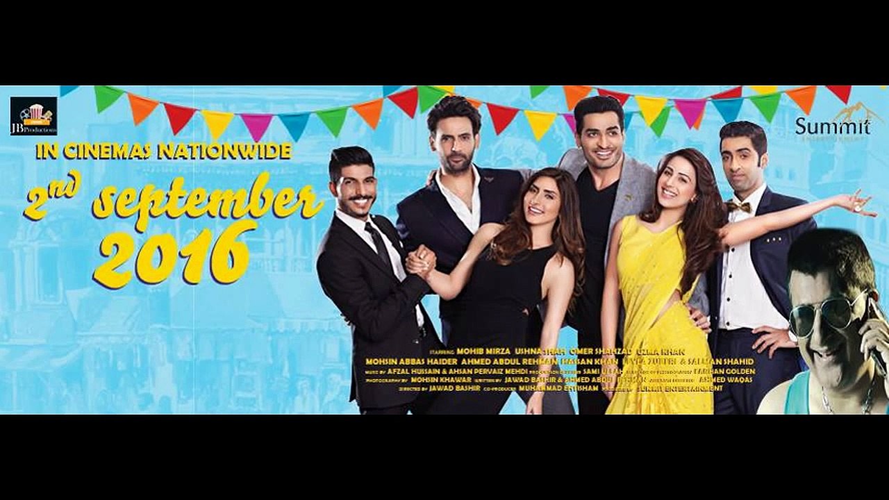 Title Song (Teri Meri Love Story) - FULL AUDIO Song HD