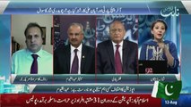 Rauf Klasra's revelation about Ayyan Ali's link with Asif Zardari proved right - 92 News shows videos of Klasra's revela