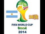 [Xbox360] - FIFA World Cup 2014 [阿根廷之旅] #4 16 強 vs 瑞士