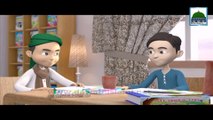 Islamic Cartoon - Avoid Disrespectful (Be Adabi Se Bachen) - Story of Ahmed and Bilal