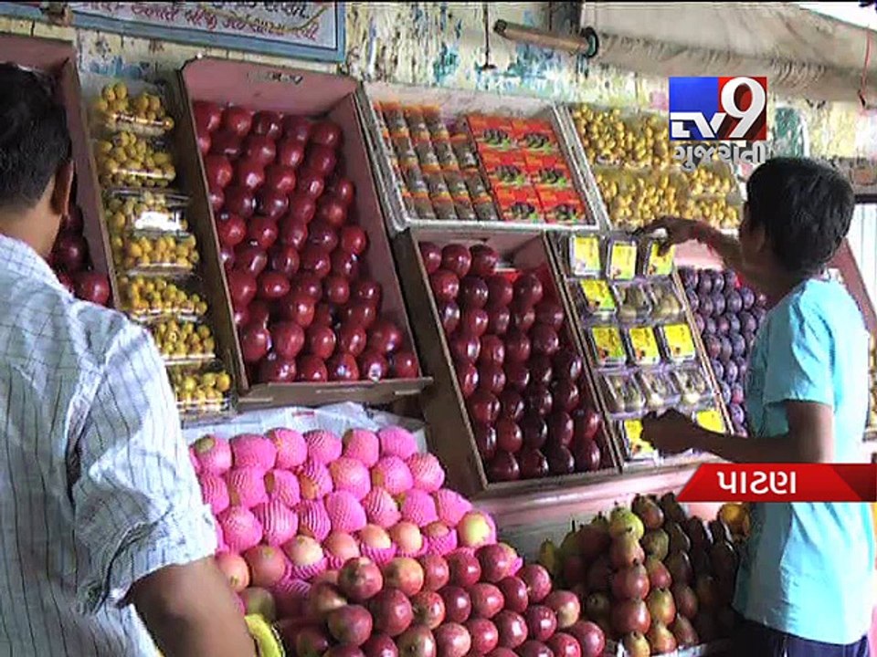 Fruits go out of bounds this Shravan Month - Tv9 Gujarati