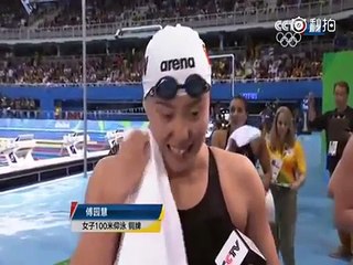 China's Sweetheart Swimmer Fu Yuanhui Wins Bronze, Doesn't Know It [English subtitles]