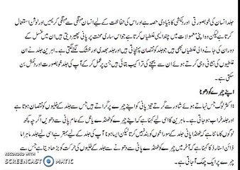 4 Common Bathroom Design Mistakes to Avoid