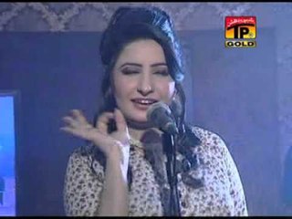 Tera Mil Peena Saadi Eid - Hooriya Khan - Official Video