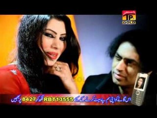 Tariyan Di Loe - Hina Malik - Official Video