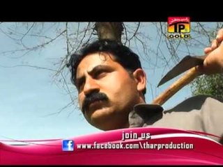 Keti Piyare Tain Dhola - Imran Talib - Album 2 - Official Video