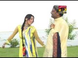 Asan Taiku Kitna Pyar - Gul Tari Khelvi - Album 4 - Hits Song - Saraiki Song