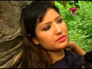 Udar Kabootar Pran Di Maar Ke Tari - Hashmat Ali Khan - Official Video