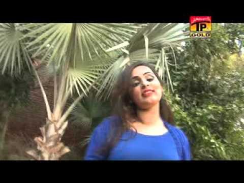 Zid Baaz Dhola - Hina Malik - Official Video