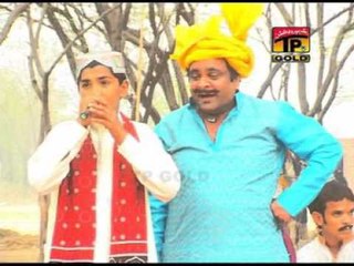 Na Rusiya Kar Sade Naal - Haider Ali Haideri - Official Video