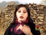Makhmori Nena Wala Meda Pathan - Gulnaz Bano Jatti - Official Video