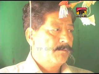 Maro Nara Ali Lajpal Da - Haider Ali Haideri - Official Video