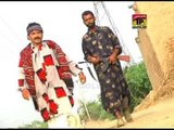 Allah Naa Bhulawe O Dhola - Hashmat Ali Khan - Official Video