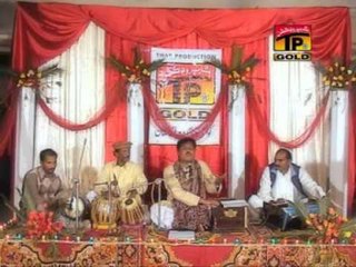 Main Tere Sik Nu Aawan - Imran Talib - Album 1 - Official Video